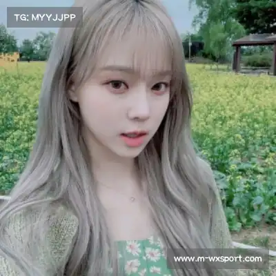 晏靓婕
